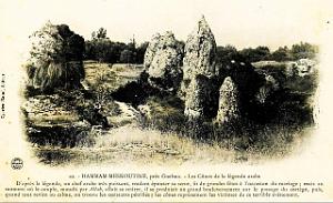 002- Hammam-Meskoutine